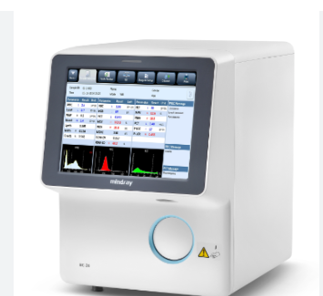 HAEMATOLOGY ANALYZER @Ksh 500,000
