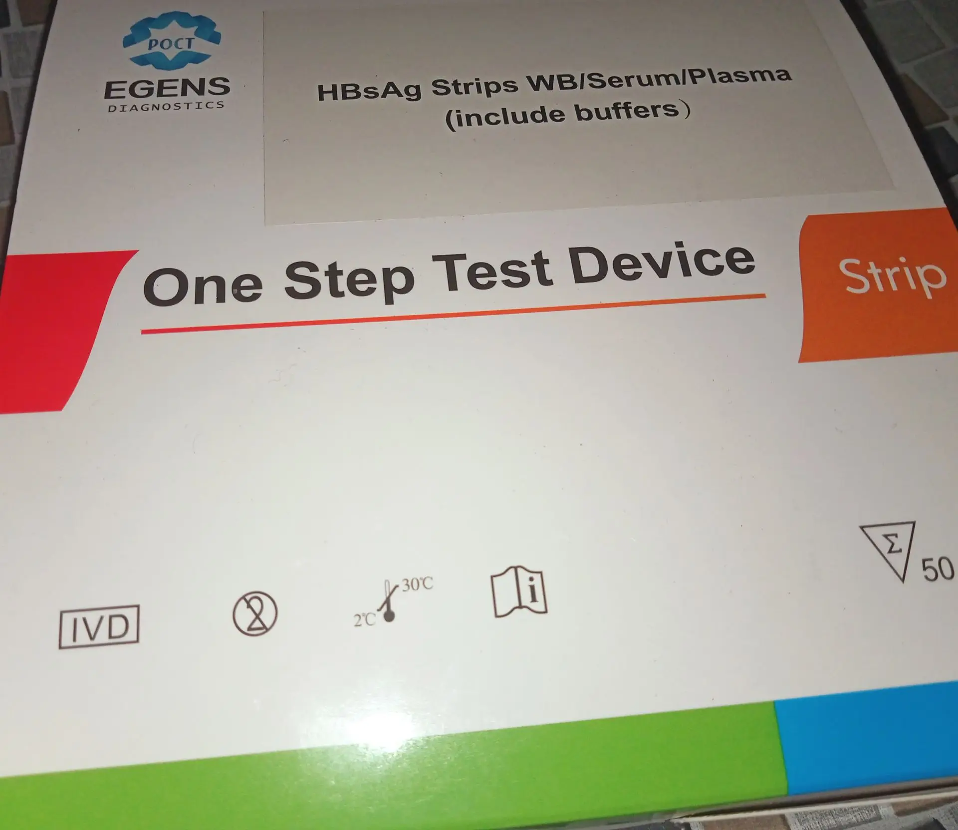 HBsAG@Ksh 1100