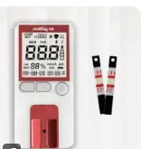 HB VIVA DIAG MACHINE
