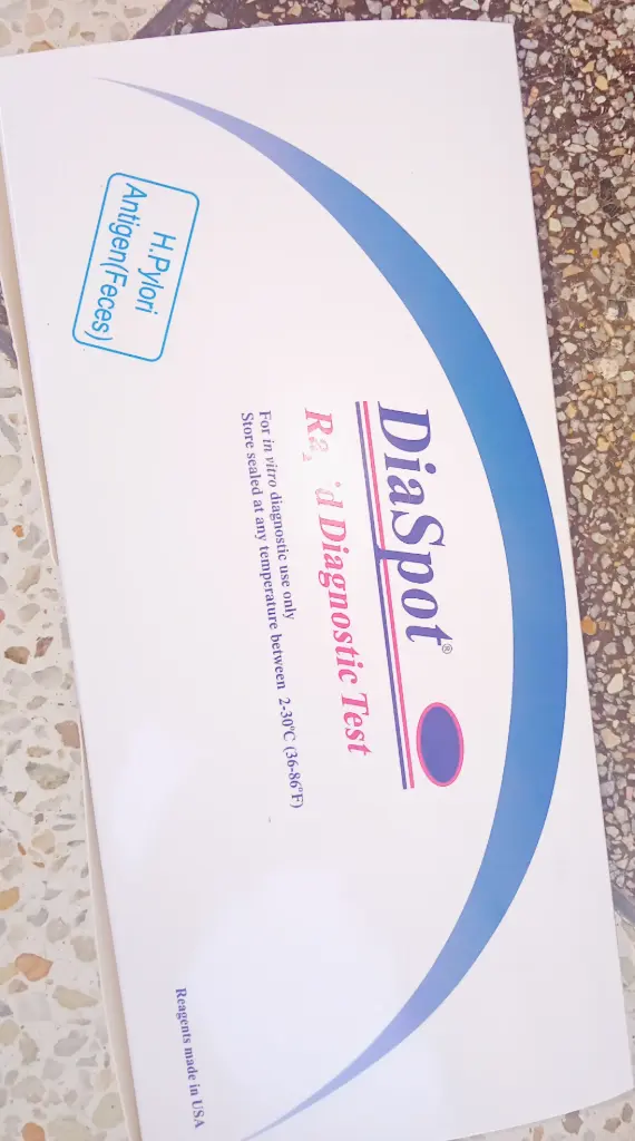 H PYLORI Ag