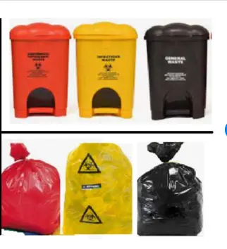 PEDAL WASTE BINS