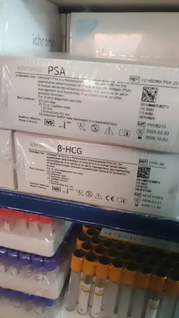 BETA HCG QUANTITATIVE REAGENT(iCHROMA)