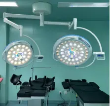 OPERATING THEATRE LIGHTS 